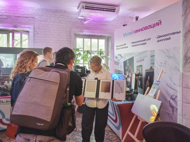 Hi-Tech Media открыли портал в мир инноваций на выставке Prointegration Tech, фото-8