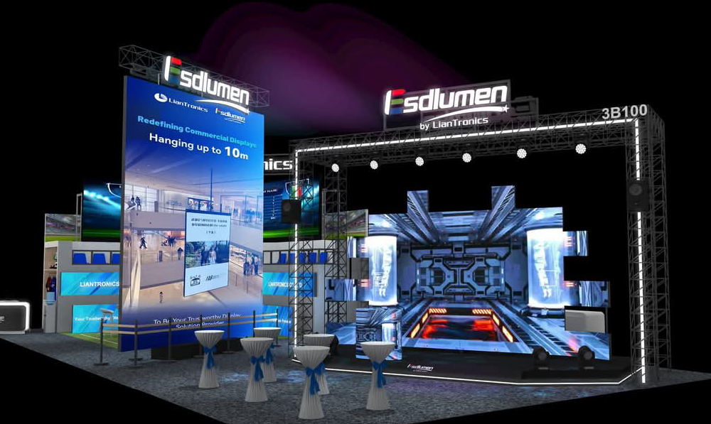 Liantronics на ise-2026, фото-19