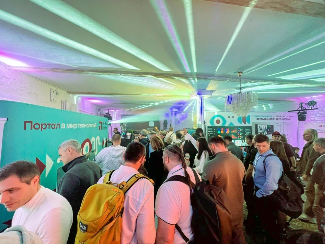 Hi-Tech Media открыли портал в мир инноваций на выставке Prointegration Tech, фото-34